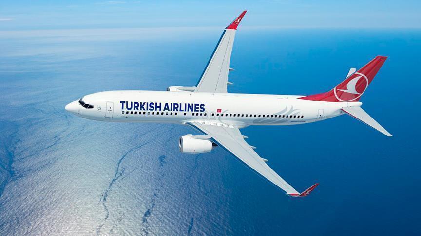 «Белавиа» и Turkish Airlines подписали соглашение о код-шеринге