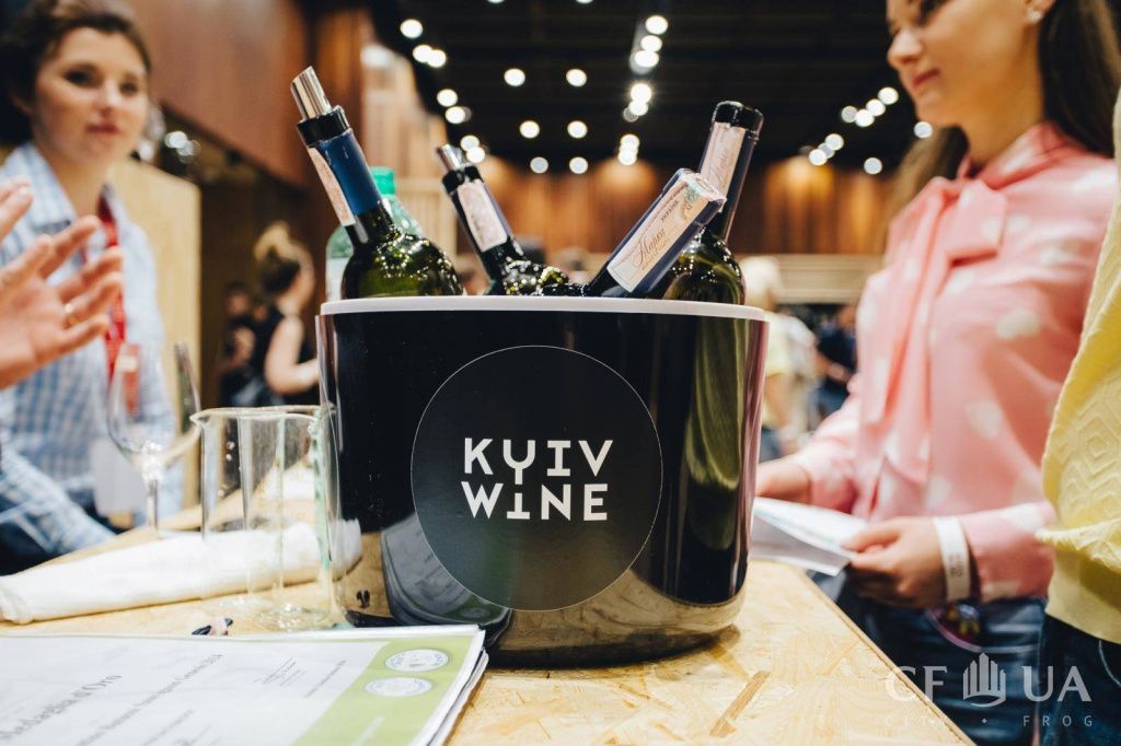 Kyiv Wine в Украине фестиваль