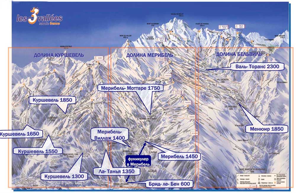 Карта горнолыжных курортов Франции