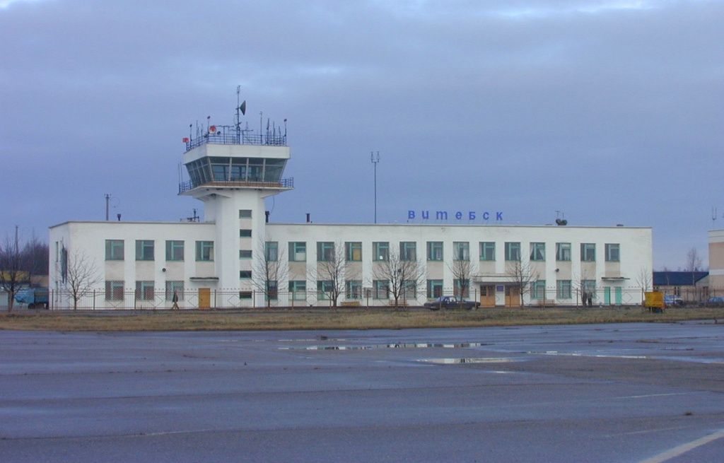 витебск аэропорт