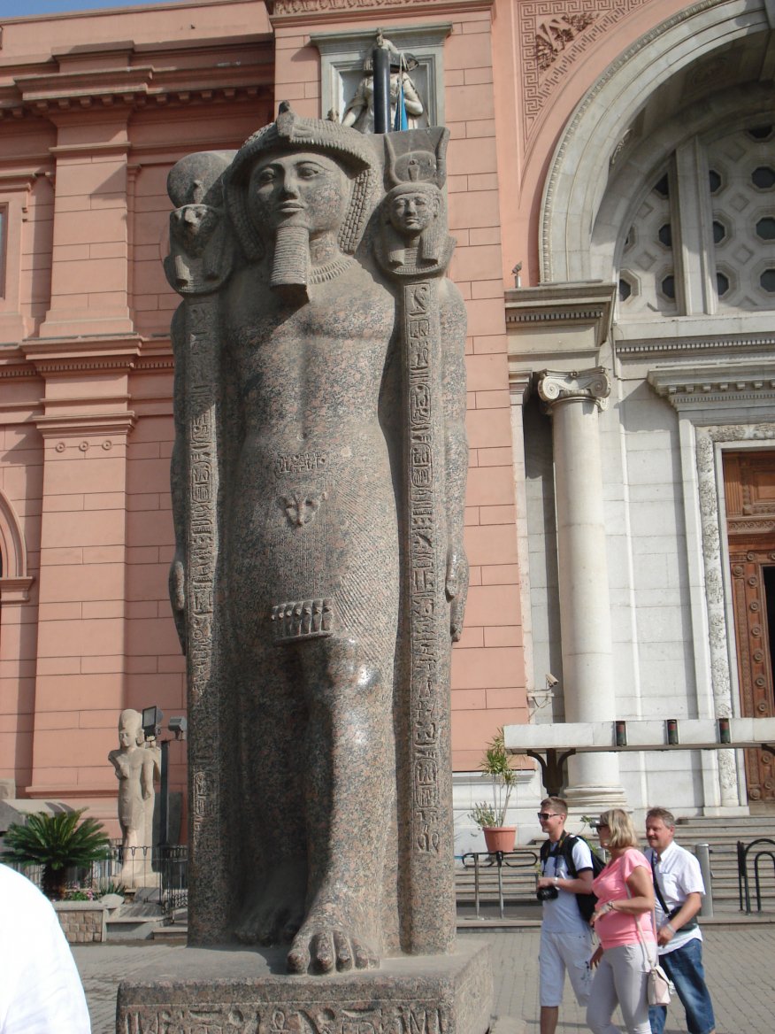 Каир музеи
