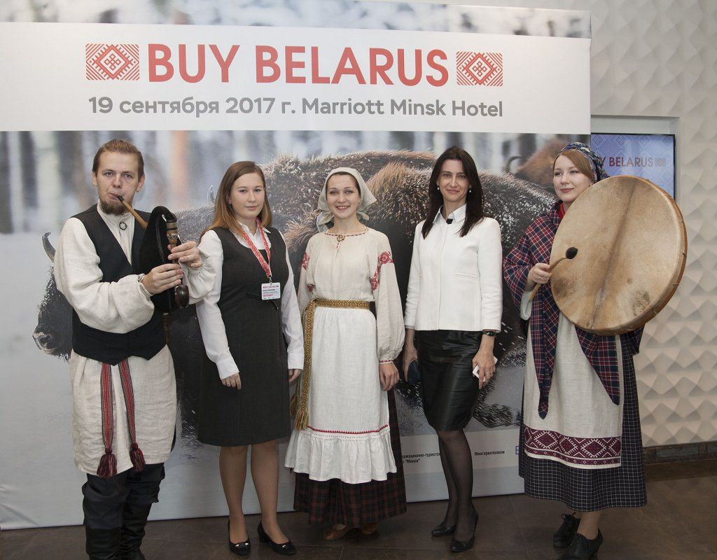 Buy Belarus