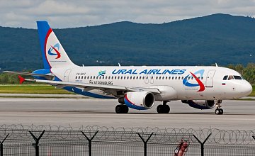 «Уральские авиалинии» отменили решение о запуске рейсов из Екатеринбурга в Минск