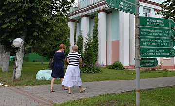 Число белорусов, отдыхающих в санаториях, увеличилось на 10%
