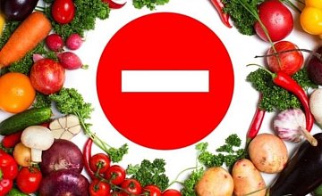 В ЕС запретили ввоз почти всех овощей и фруктов