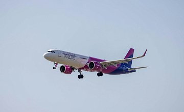Лоукостер Wizz Air ввел новый тариф Wizz Smart