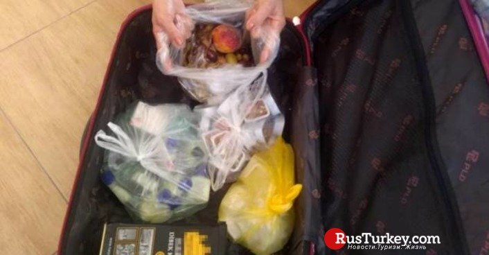 Туристы из РФ пытались вывезти из турецкого отеля чемодан еды
