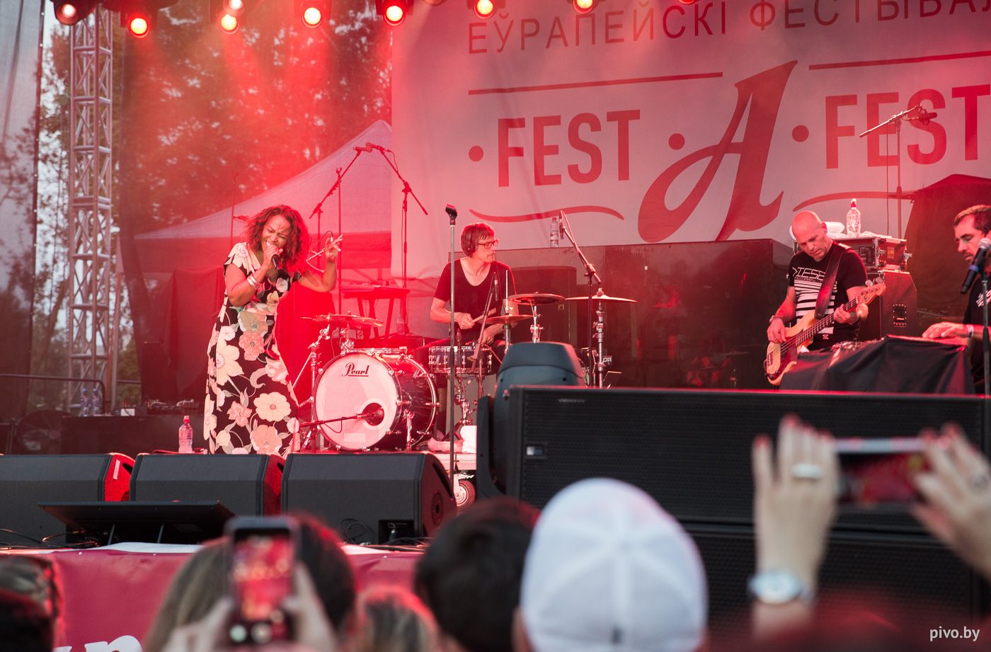 Что будет на бесплатном фестивале A-Fest 2018?