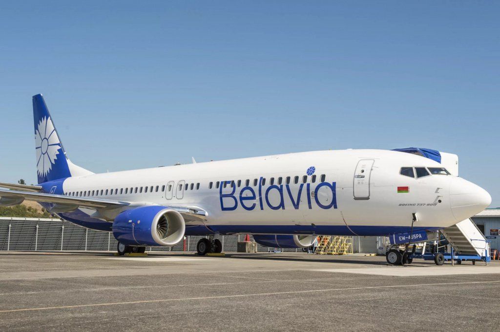 Скидки до 40%* в Belavia!