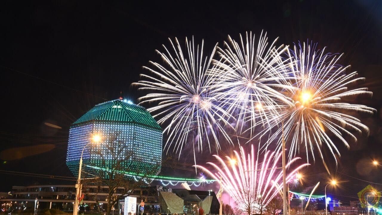 Программа мероприятий на день города Минска 2025