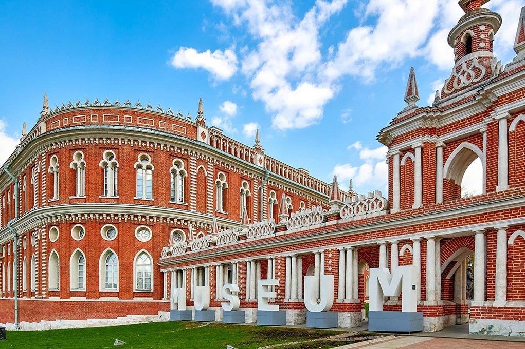 На Музейной неделе в Москве пройдут бесплатные выставки