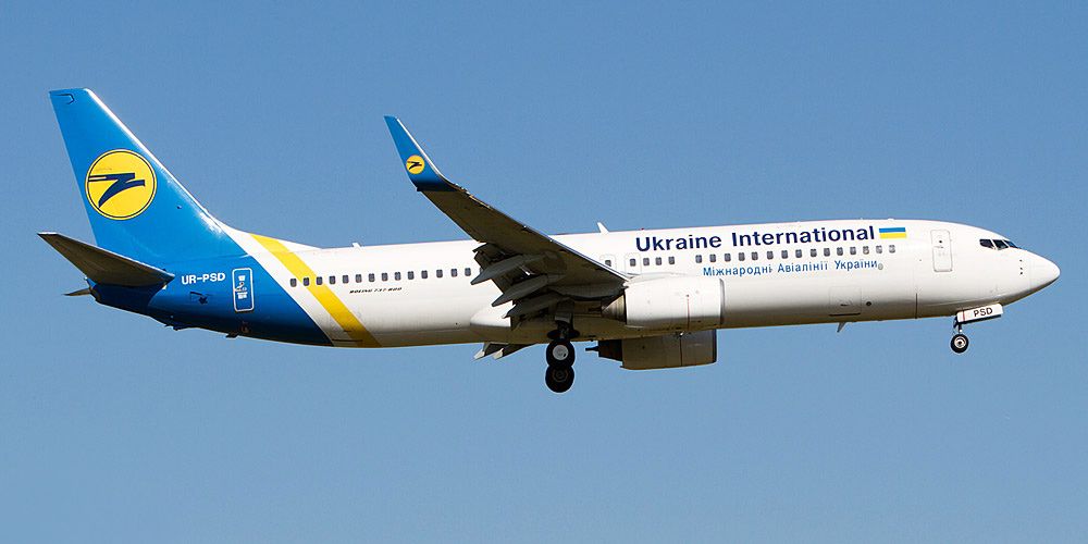 МАУ увеличит сбор за распечатку посадочного талона в аэропорту