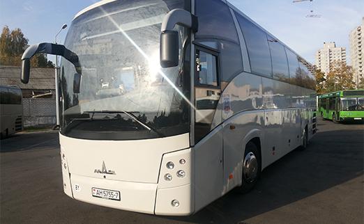 Минсктранс: -50% на билеты из Минска в Вильнюс,  Петербург, Москву, Киев и Таллинн