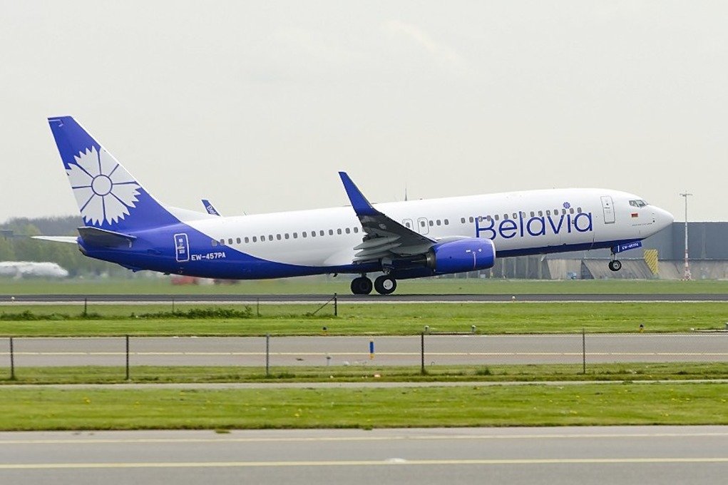 "Белавиа" запускает рейс в столицу Баварии