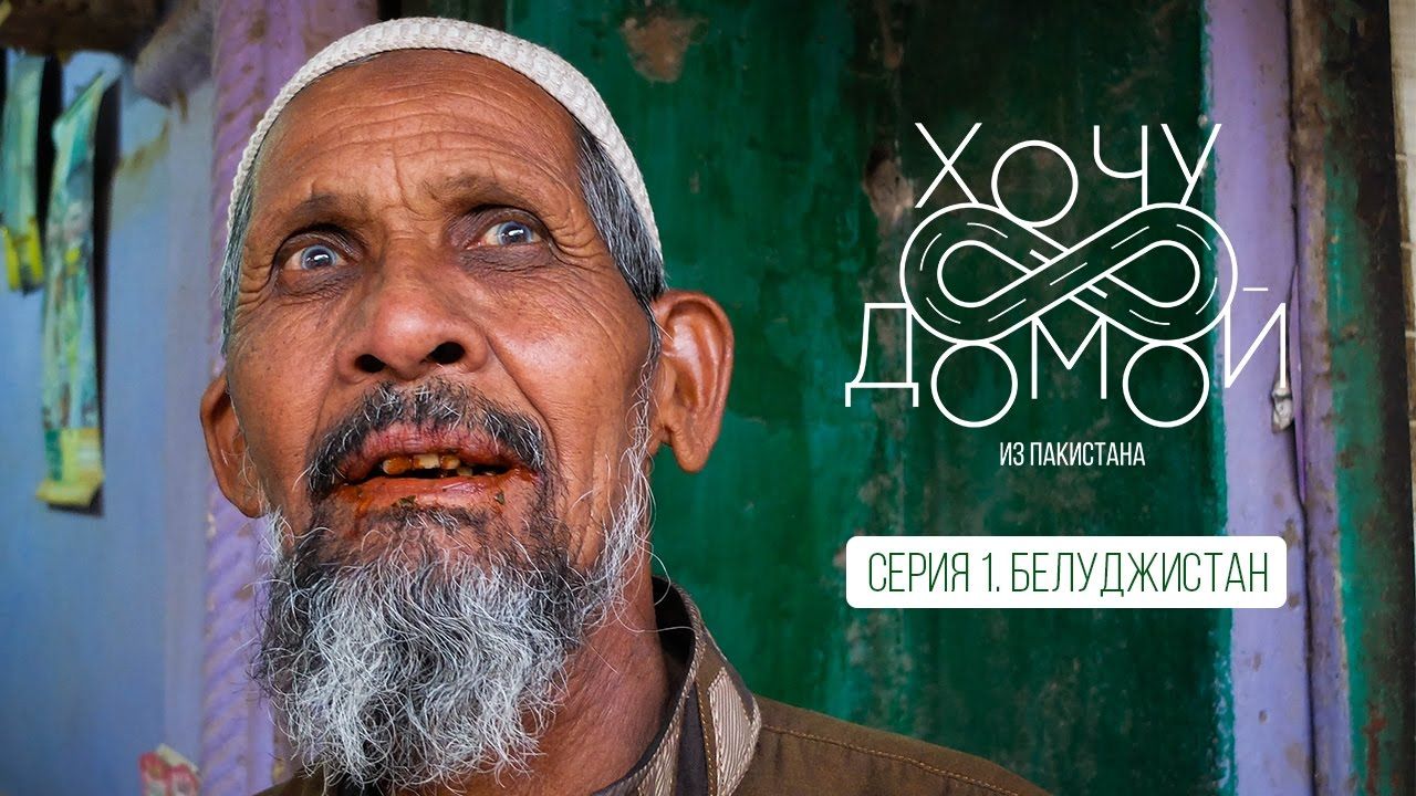 Белорус участвует в конкурсе блогеров на National Geographic