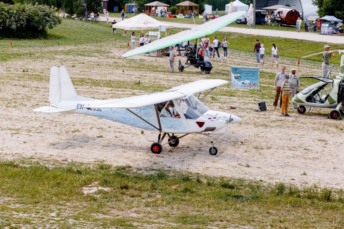 У-лётный фест - 2019 | Программа фестиваля