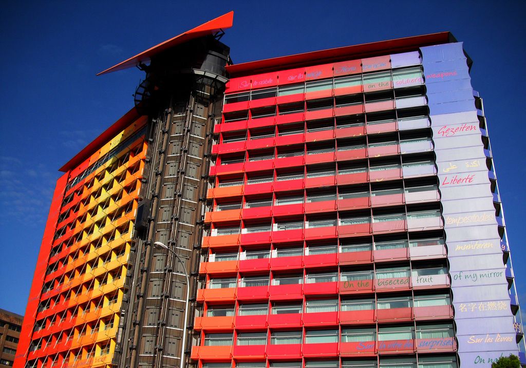 Шикарный 5-звёздочный отель в Мадриде за 49 €