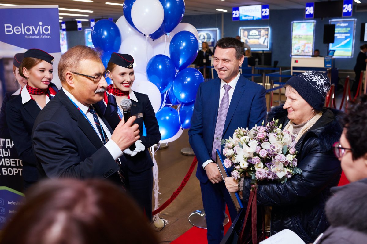 "Белавиа" перевезла четырехмиллионного пассажира