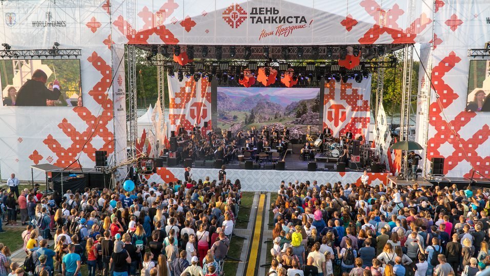 День танкиста 2019 | Wargaming Fest. Программа