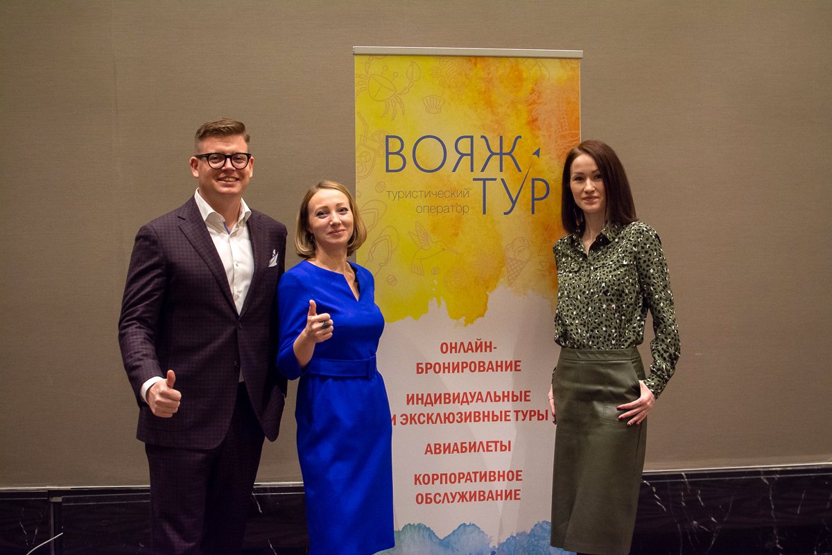 «Вояжтур» презентовал программы на лето 2020: как отдыхать, чтобы быть в тренде?