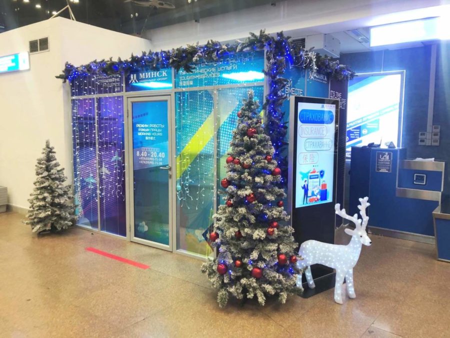 В Нацаэропорту изменили местоположение павильона по оказанию туристических услуг