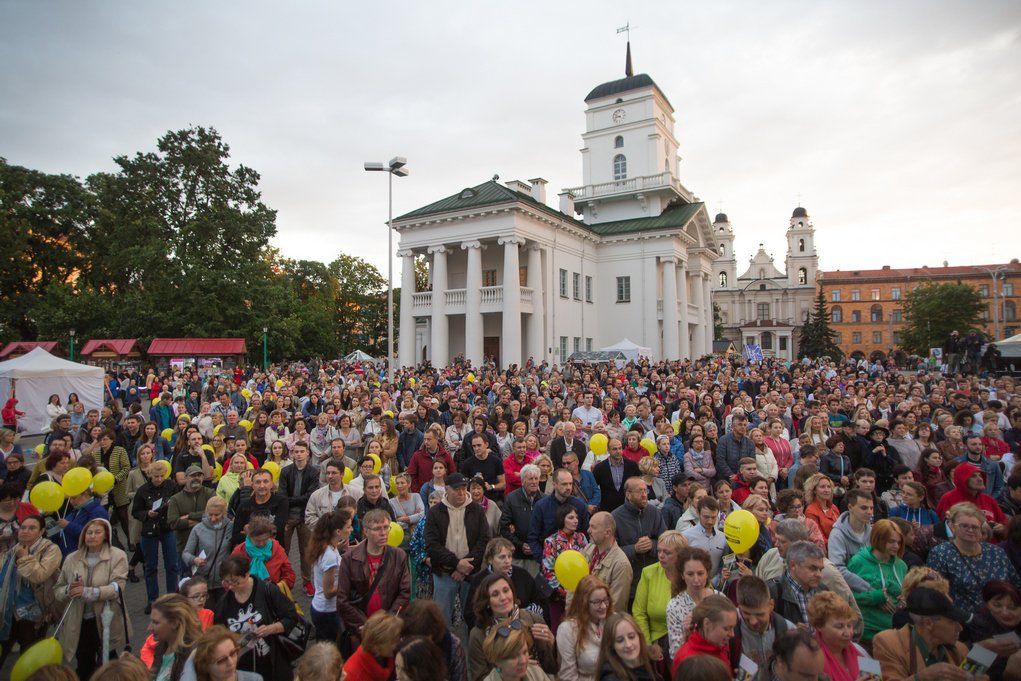 5 августа у Ратуши – «Времена года» 