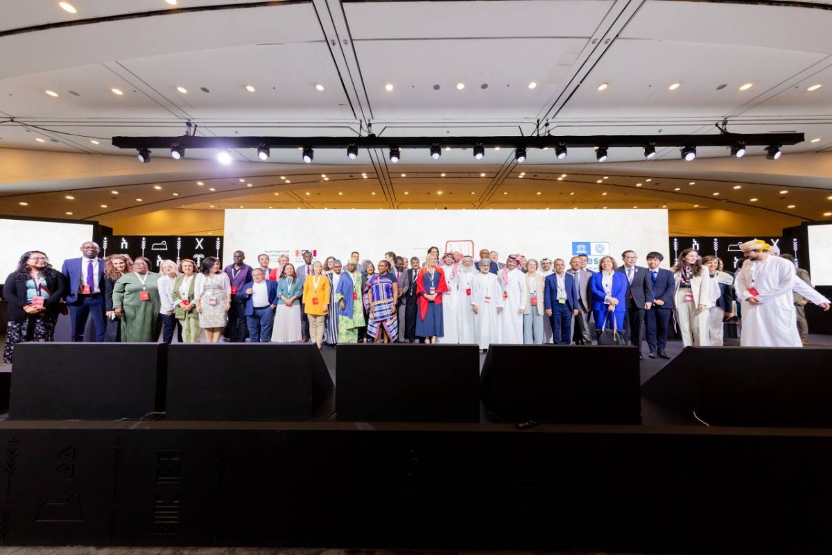 Список всемирного наследия UNESCO пополнили 42 новых объекта