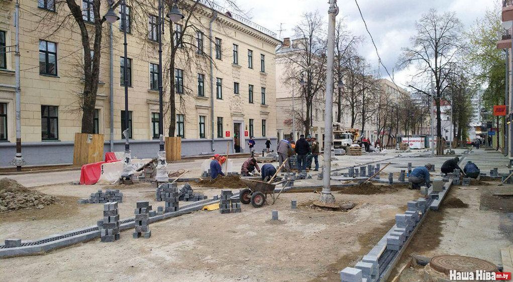 Улицу Комсомольскую в Минске делают пешеходной (фотофакт)