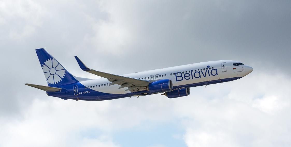 «Белавиа» и «Уральские авиалинии» договорились о код-шеринге