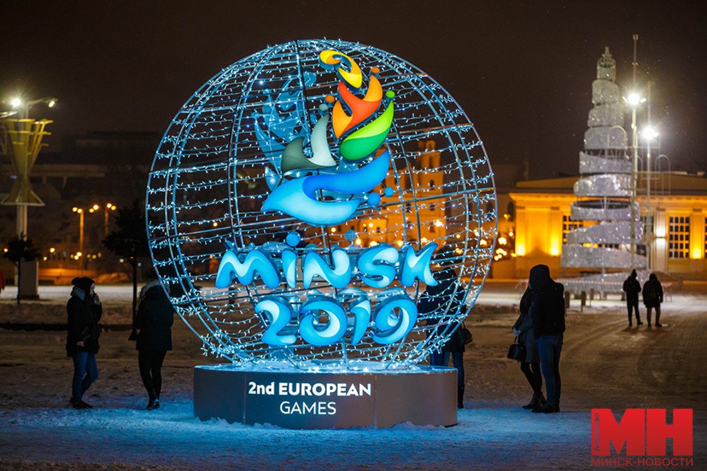 В Минске установят новые световые фигуры к II Европейским играм