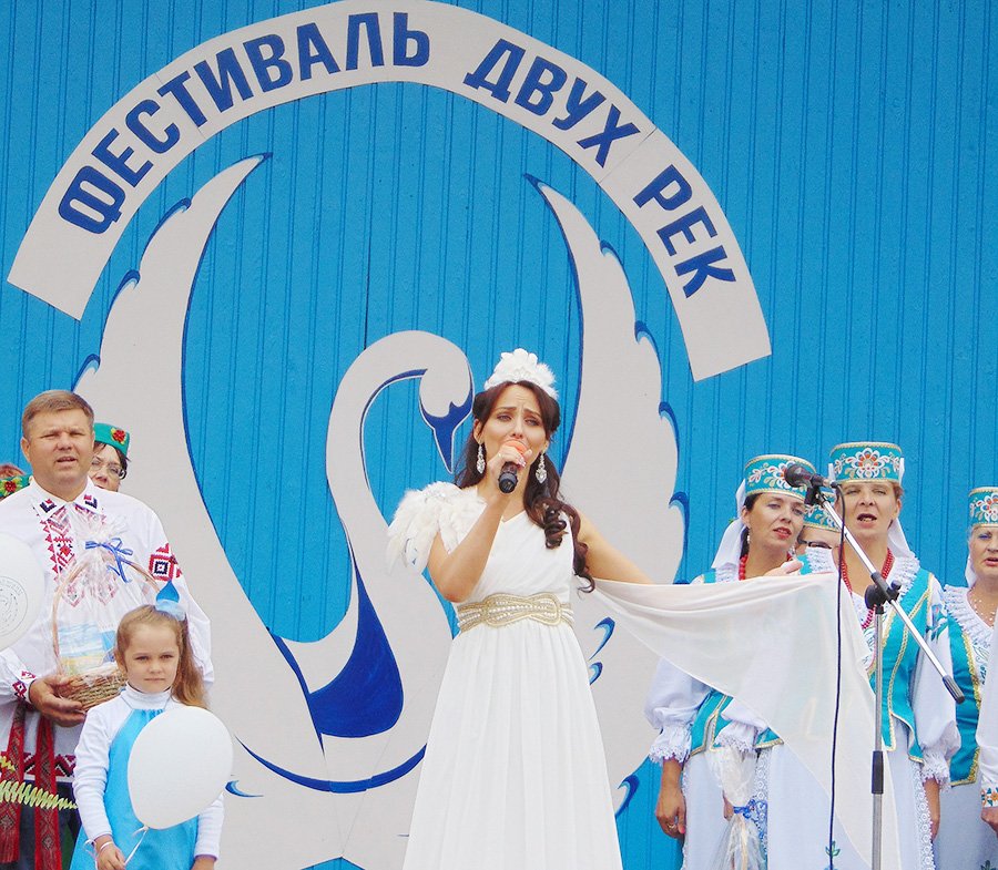 Фестиваль Двух рек. Программа мероприятия