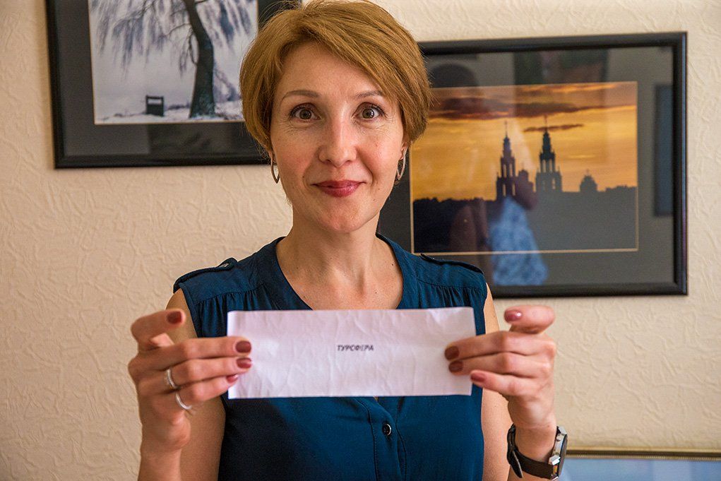 TIO.BY разыграл приз за участие в опросе! 