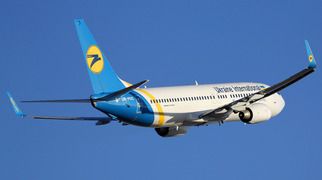 У «МАУ» появился чат-бот для помощи пассажирам