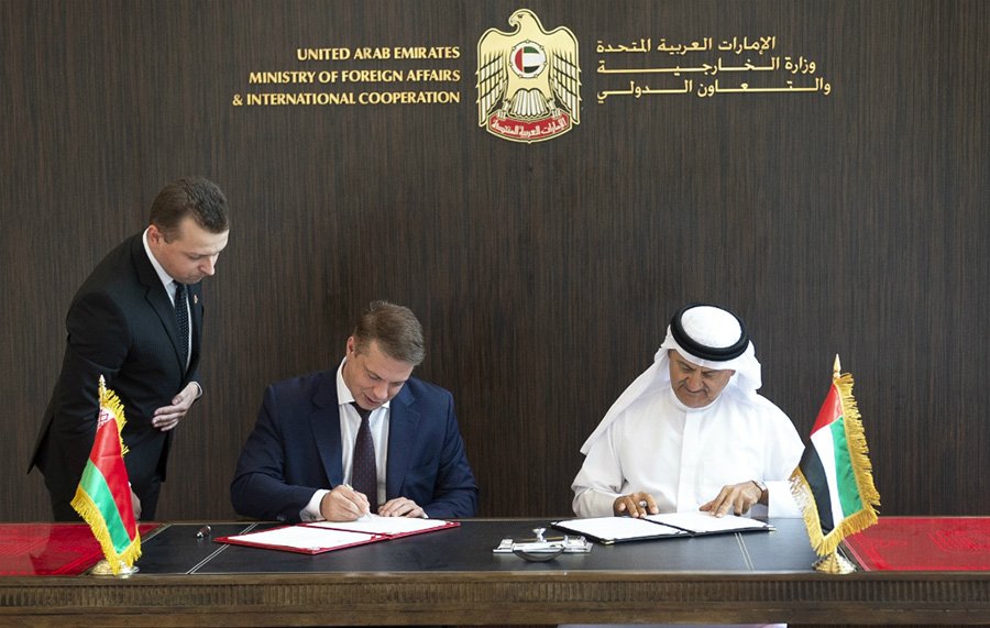 Для белорусов откроют безвиз с Объединенными Арабскими Эмиратами