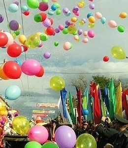 программа праздничных мероприятий ко дню города во фрунзенском районе программа праздничных мероприятий ко дню города во фрунзенском районе