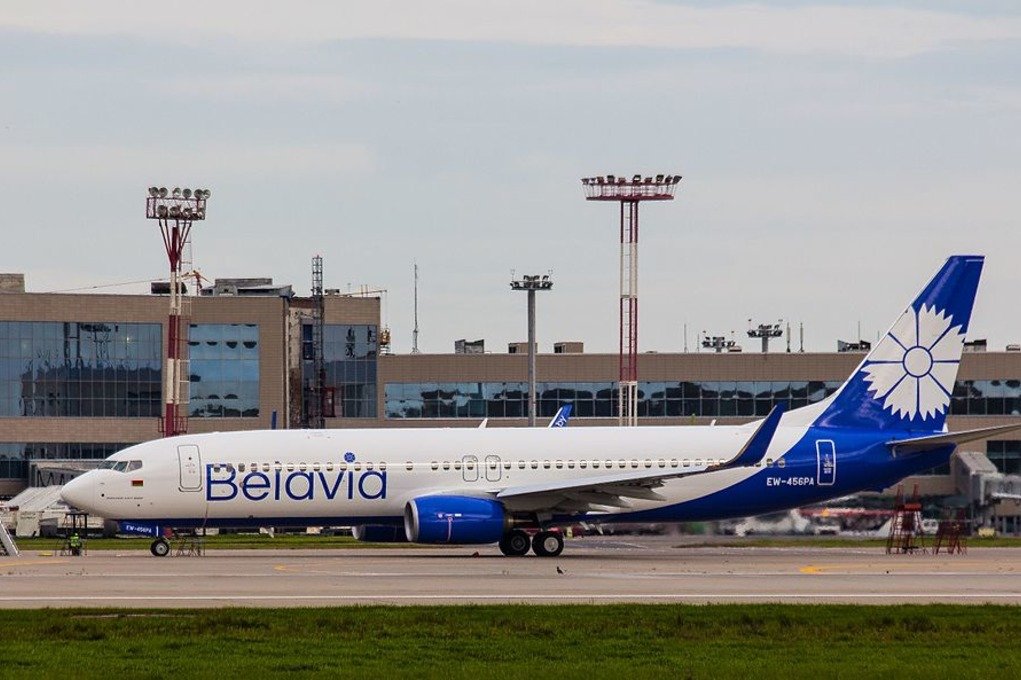 4 новых акционных направления от Belavia