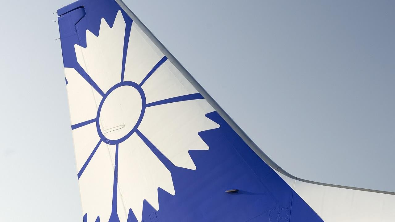 Один день промо по всем направлениям от Belavia