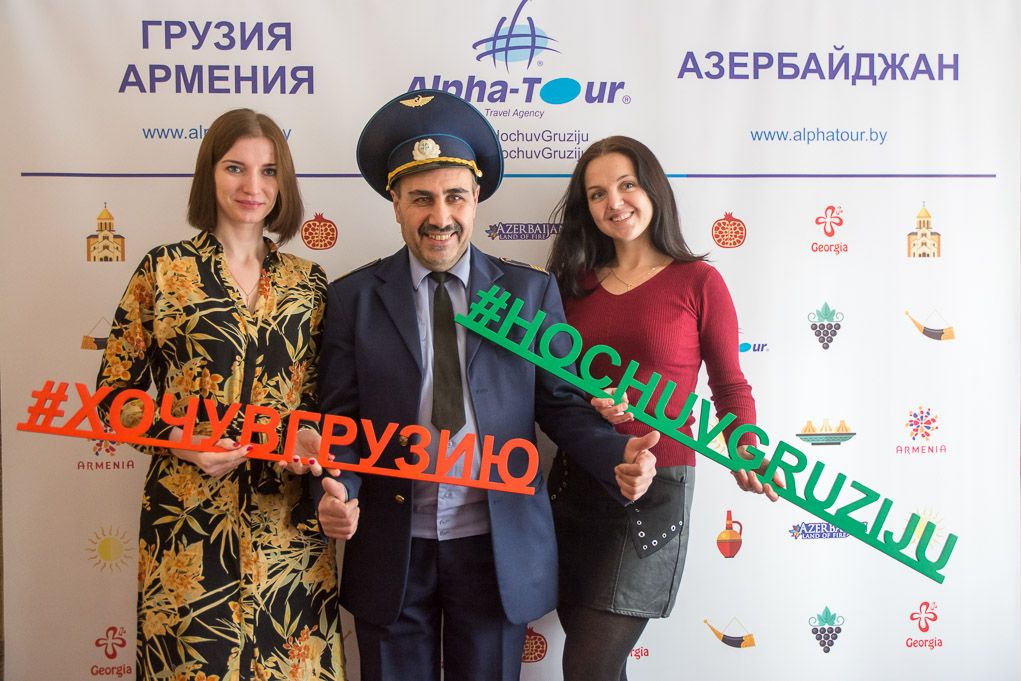 «Альфа-Тур» презентовал самые вкусные туры в Грузию, Армению и Азербайджан