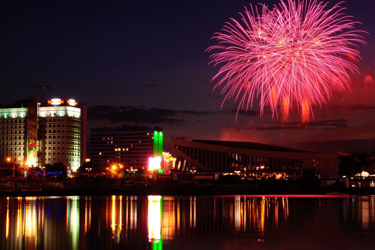День города в Минске 2018: программа мероприятий
