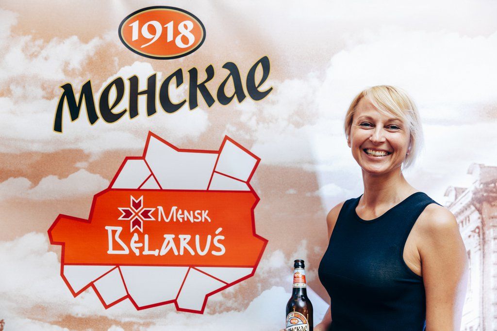 В Минске презентовали пиво «Менскае 1918»
