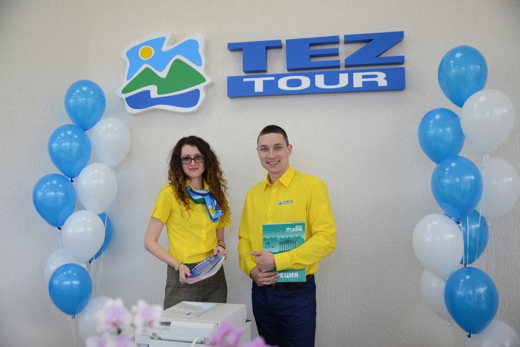 Начинаем лето с отличных новостей: в Минске открылся новый уполномоченный офис TEZ TOUR!