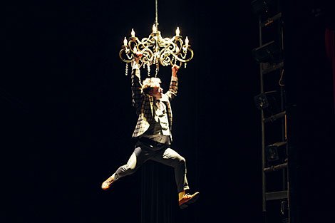 Театральный фестиваль "Белая вежа" | Программа