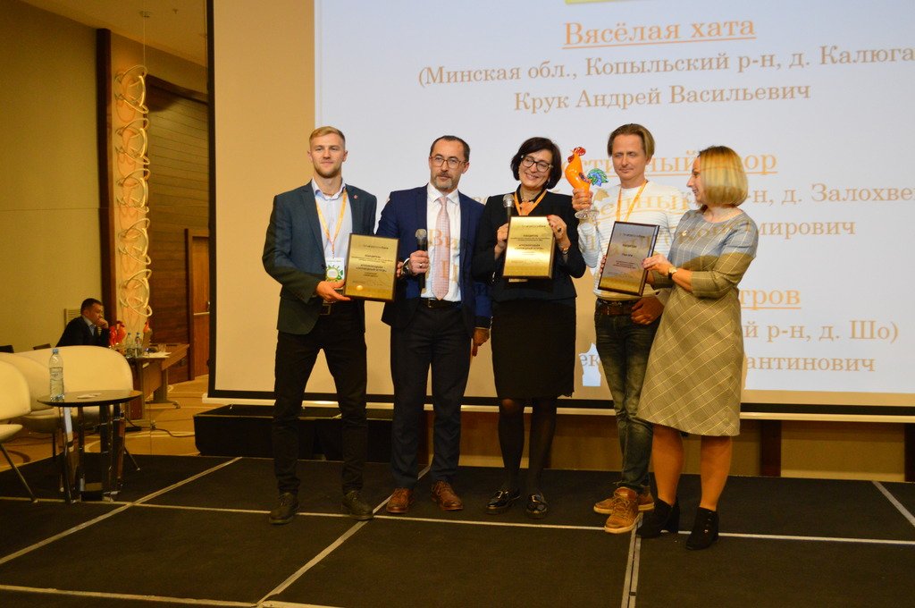 Копчёный хвост бобра, дайвинг и кабан Паша: в Минске выбрали лучшую агроусадьбу 2018