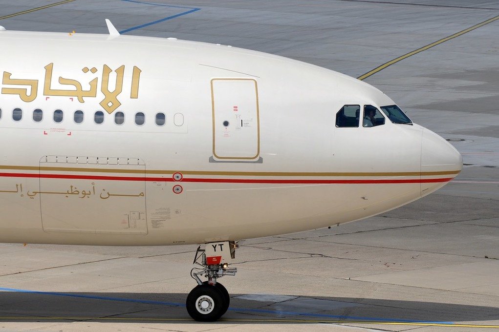Etihad Airways предлагает бесплатное размещение в Абу-Даби