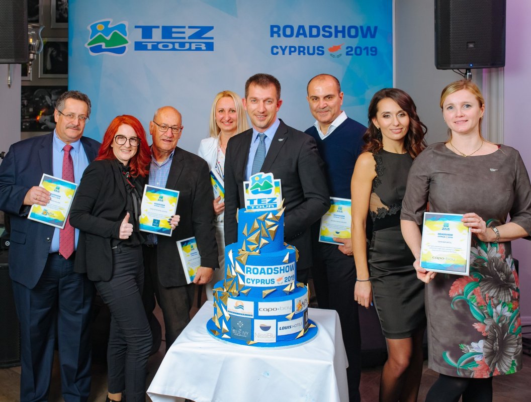 ROADSHOW CYPRUS 2019 вместе с TEZ TOUR