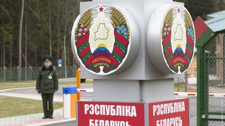Россия хочет установить пропускной пункт на границе с Беларусью