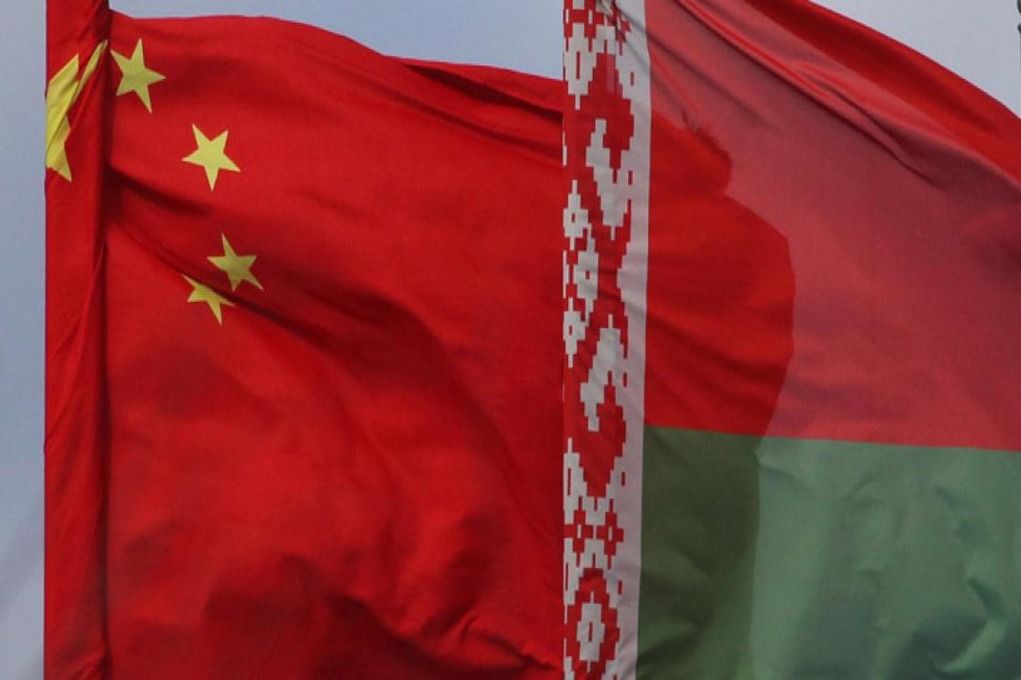Беларусь и Китай устанавливают безвизовый режим