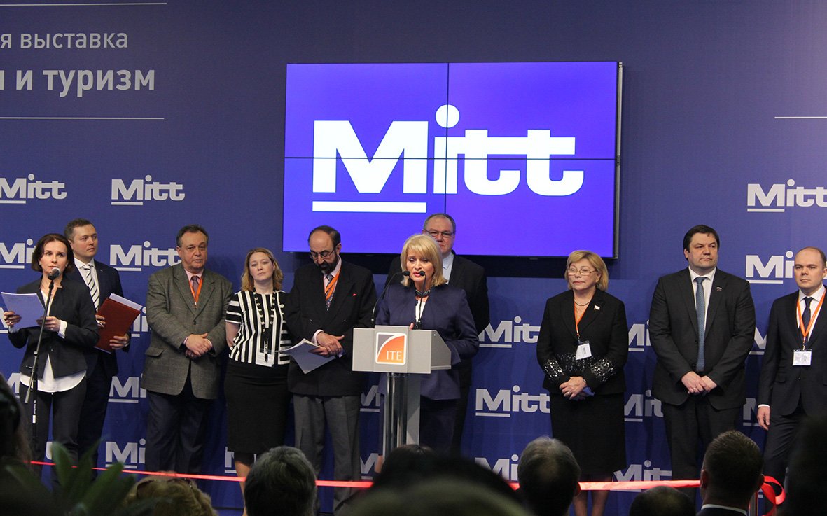 Список международных туристических выставок в России в 2019 году