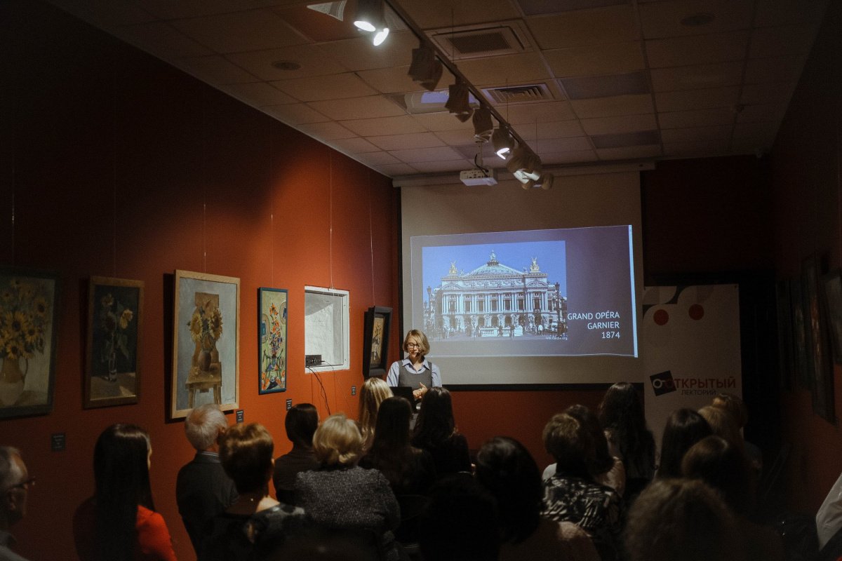 Открытый лекторий | Лекции в Минске в феврале 2020