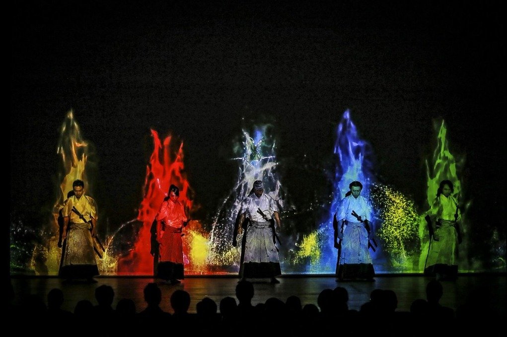 Куда сходить на выходных 10 и 11 ноября 2018: самураи Тарантино